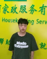 楊龍照片