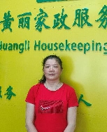 賴(lài)?guó)x鴦?wù)掌?>
                                </a>
                            </div>
                            <h4>
                                <a href=