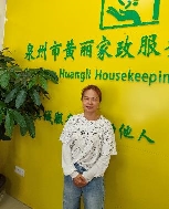 陳藝卿照片