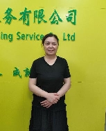 鄭美珠照片